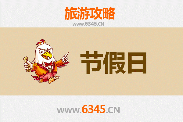 吉安井冈山至承德避暑山庄旅游攻略：红色摇篮到皇家园林的夏日清凉之旅